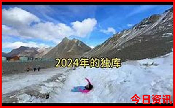 天水旅游团报名一日游