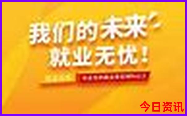 广州2天一夜旅游推荐
